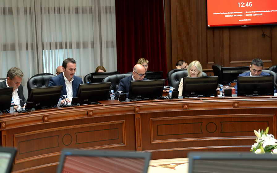 Владата одобри 9 милиони денари за замена на системот за греење на студентскиот дом „Кузман Јосифовски-Питу“ во Скопје