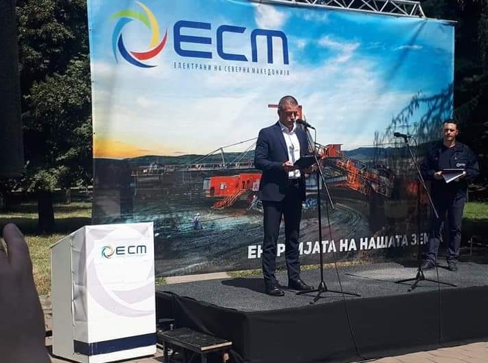 Министерот Манчевски се обрати на прославата по повод Денот на рударите во РЕК Битола