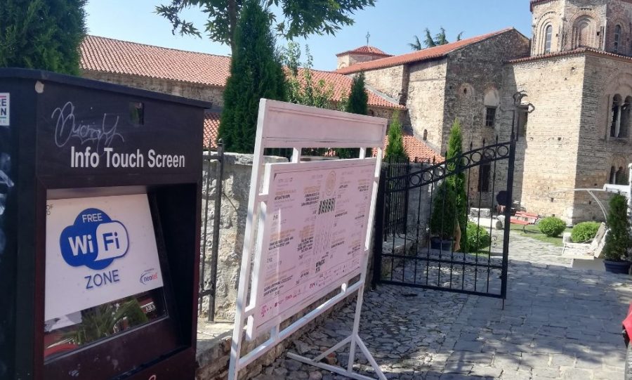 Бесплатен интернет на две нови локации во центарот на Охрид