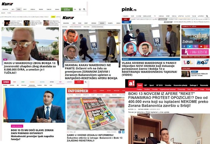 Најголемите дезинформации за „Рекет“ во српските медиуми