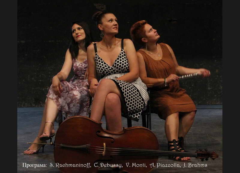 Концерт на „Трио Долче“ во прилепскиот Центар за култура