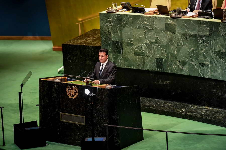 Заев од пленарната сесија на Генералното собрание на ОН: Продолжуваме да работиме со сите засегнати во денешниов фрагментиран свет (видео)