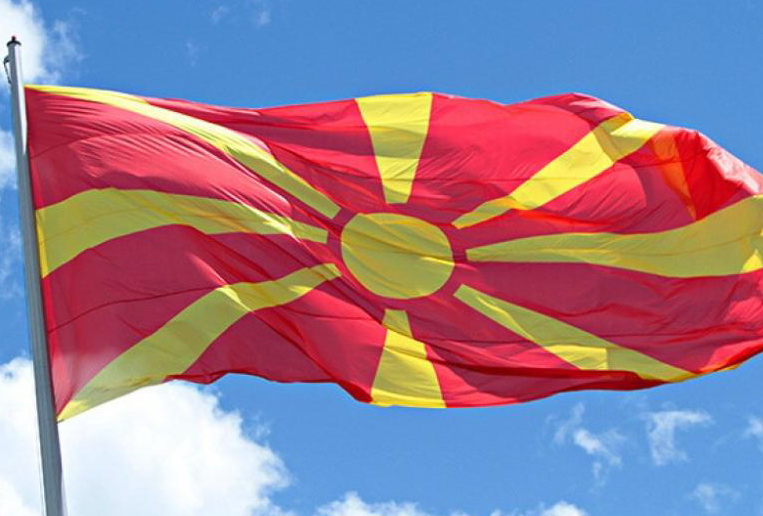 Знаме Македонија