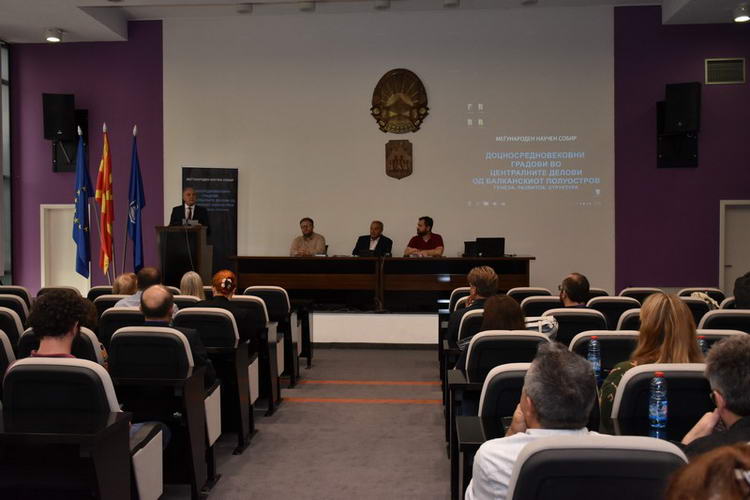 Дводневен научен собир во организација на Институтот за старословенска култура и Општина Прилеп