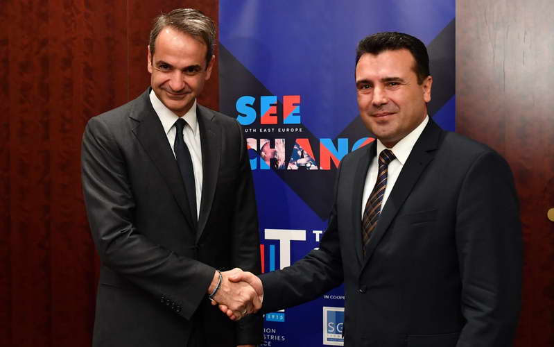 Работна посета на премиерот Заев на Грција, средби со премиерот Мицотакис и претседателката Сакеларопулу