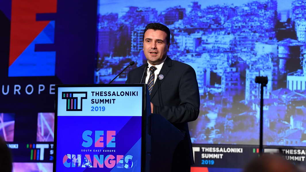 Премиерот Заев од Самитот во Солун: Направивме договори за стратешко партнерство, продолжуваме и отвораме широк простор за бизнис иницијативите