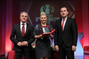 Општина Прилеп ги додели наградите „3.Ноември“, Златна плакета за животно дело за Ѓорѓи Гешоски