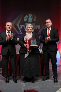 Општина Прилеп ги додели наградите „3.Ноември“, Златна плакета за животно дело за Ѓорѓи Гешоски