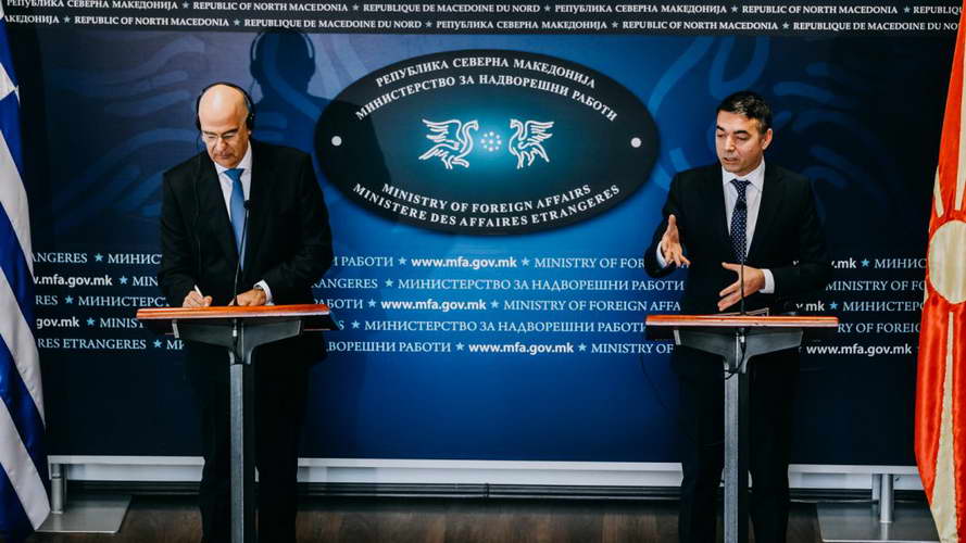 „Значењето од пристапот на Северна Македонија во НАТО“, излагање на Претседателот Пендаровски на Американ Колеџ