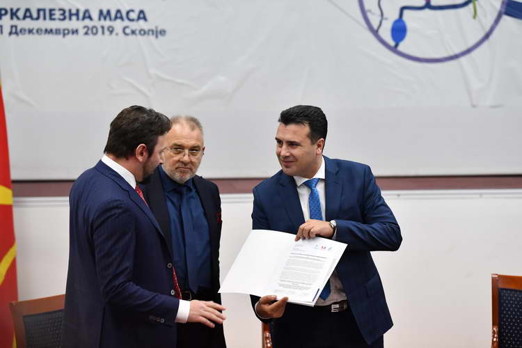 Премиерот Заев: Изградбата на меѓусистемска гасна врска Петрич-Струмица е сериозен потенцијал за развој на земјата