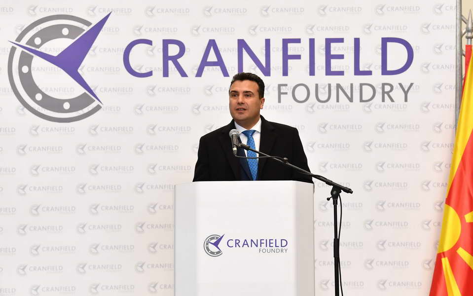 Заев на отворање на „Кранфилд Фаундри“: Стартува со работа една од најмодерните фабрики во Европа