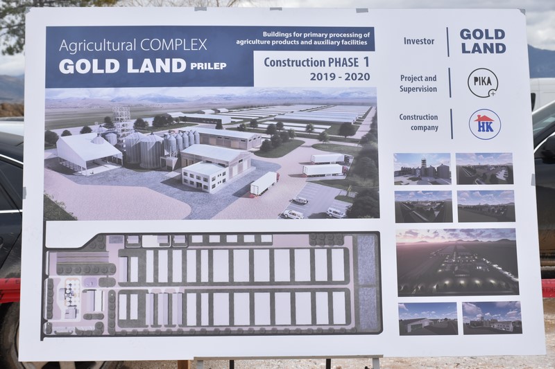 Поставен камен-темелник на земјоделско-сточарскиот комплекс „Голд Ланд“, инвестиција вредна 4.5 милиони евра
