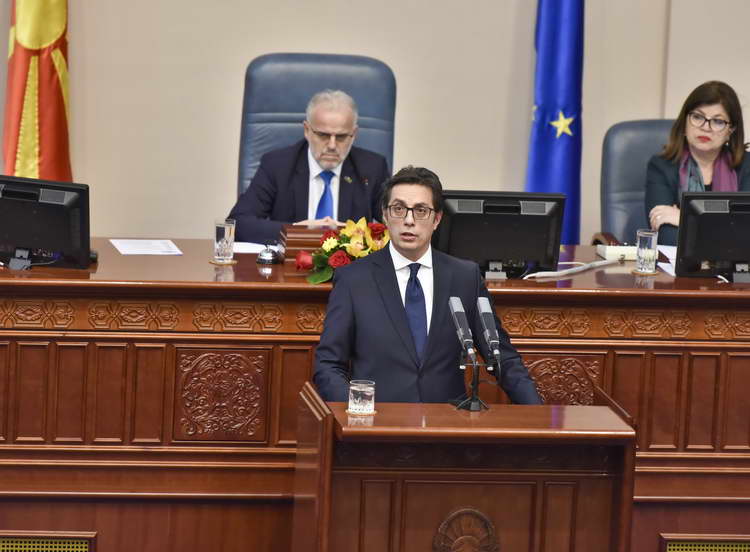 Обраќање на Претседателот Пендаровски во Собранието на РСМ