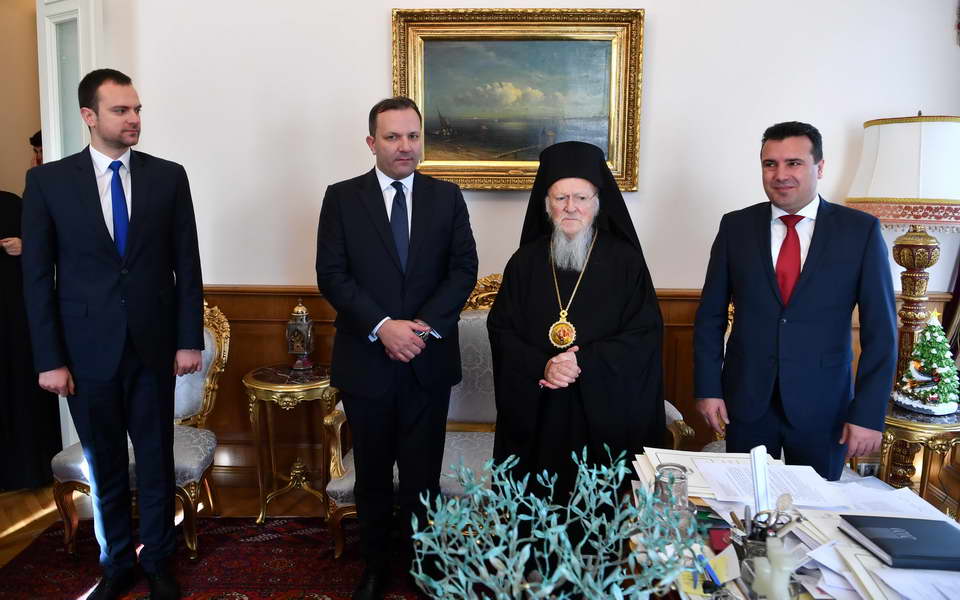 Премиерот Спасовски оствари средба со Вселенскиот Патријарх г. г. Вартоломеј во седиштето Цариградската Патријаршија во Истанбул