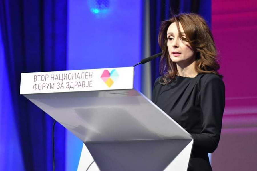 Елизабета Ѓоргиевска, сопругата на Претседателот Пендаровски, се обрати на Вториот национален форум за здравје