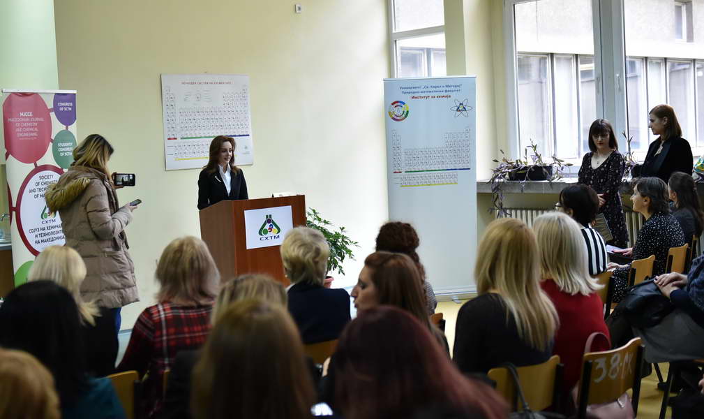 Сопругата на Претседателот, Елизабета Ѓоргиевска, присуствуваше на настанот „Глобален женски појадок“