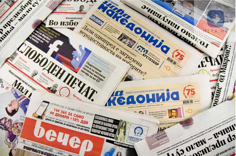 „Слободен печат“, „Вечер“ и „Нова Македонија“ добија 500.000 од вкупно 712.000 евра владини субвенции (инфографик)