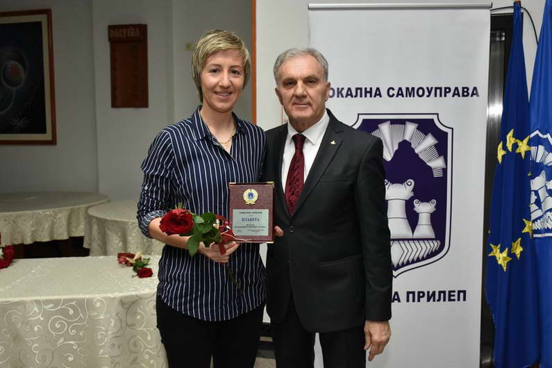 Пулексенија Јованоска, државната репрезентативка во карате, избрана за спортист на општина Прилеп за 2019 година