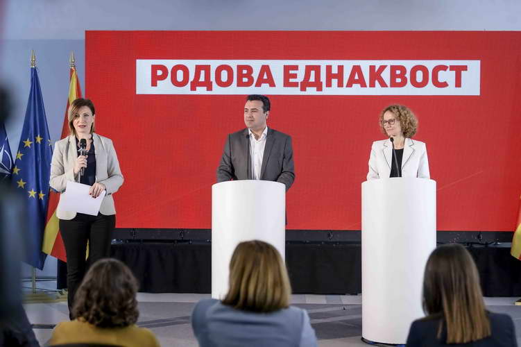 Шекеринска-Заев: Градиме фер и еднакво општество, 50 отсто застапеност на жените на пратеничките листи
