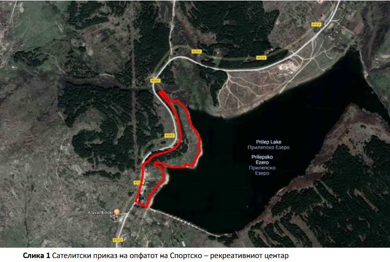Започнува реализацијата на потпроектот „Прилепско езеро - Нови авантури, нови можности“