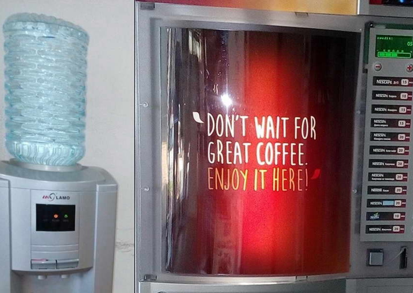 АХВ: Избегнувајте ги автоматите за кафе и за вода