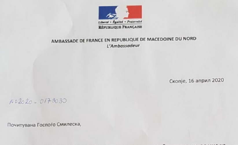 Европски манири на странските дипломати: Писмо со желби за оздравување од францускиот амбасадор Тимоние, до пратеничката Смилеска