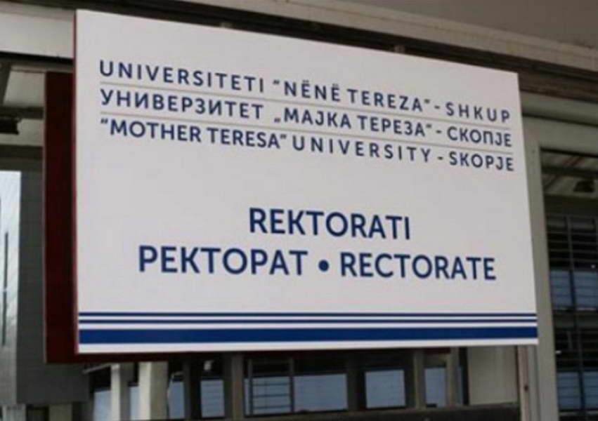 Ревизорите утврдија низа нерегуларности на Универзитетот „Мајка Тереза”