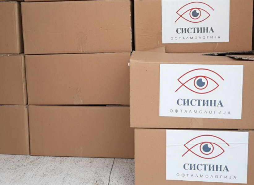 Вработените во „Систина офталмологија“ донираа пакети со храна за најранливите категории на граѓани
