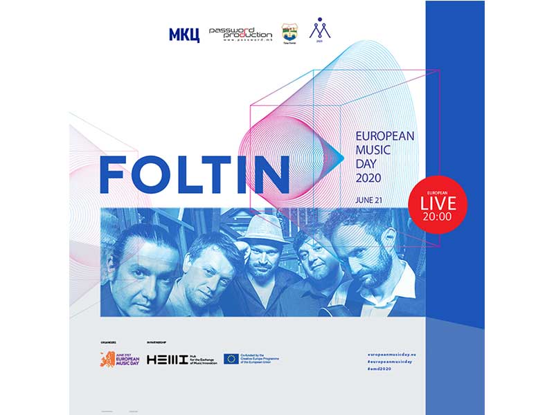 „Фолтин“ ќе биде македонскиот претставник на одбележувањето Европски ден на музиката