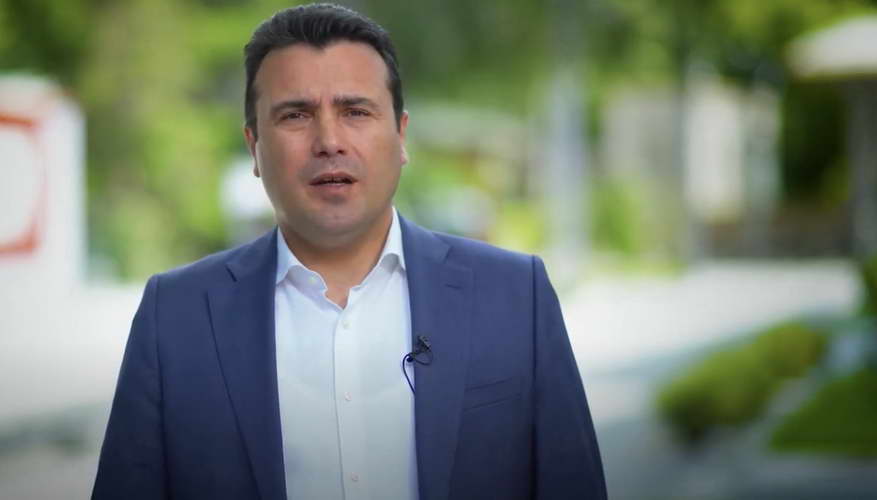 Видео обраќање на претседателот на СДСМ, Зоран Заев за домашни платежни картички