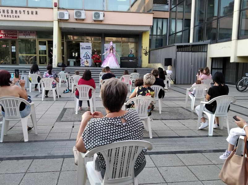 „Музичко другарување”, интерактивен музички настан пред прилепскиот Центар за култура