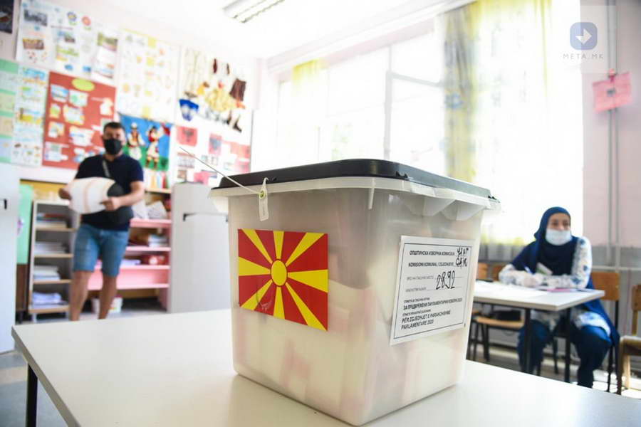 Кривична пријава за поткуп при избори за советник на ВМРО-ДПМНЕ