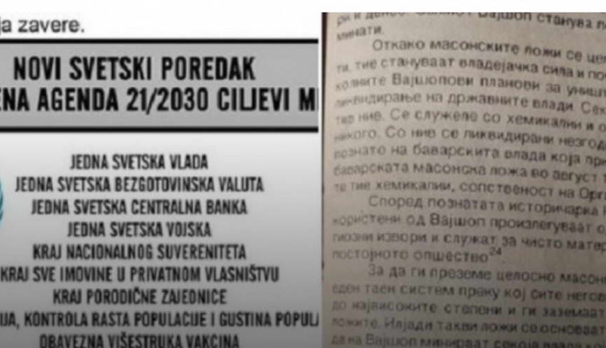 „Вистиномер“: Не постои Агенда 21/2030, а не пак да се поврзе со ковид-19