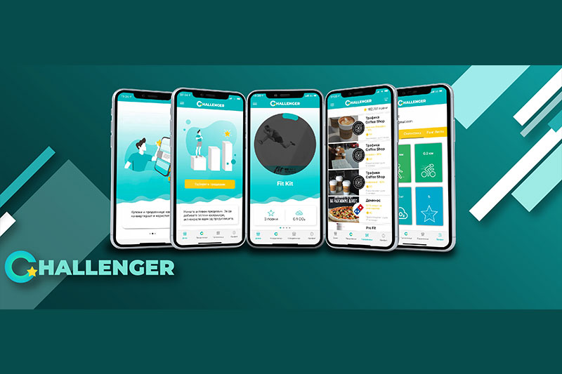 Мобилната апликација Challenger ќе ги наградува своите корисници кои пешачат, трчаат и планинарат