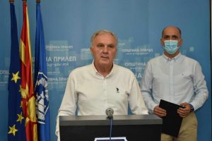 Донација од хигиенски и заштитни средства за училиштата, градинките и ранливите категории на граѓани во општина Прилеп