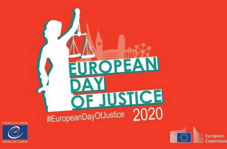 На Европскиот ден на правдата, пораки да се обезбеди ова човеково право за сите граѓани во земјава