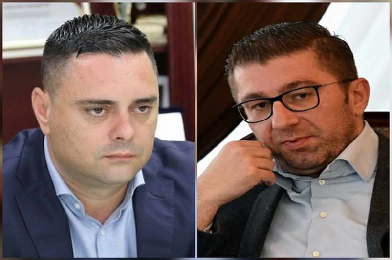 Јанчев повика на мирен протест пред седиштето на ВМРО-ДПМНЕ за оставка на Мицкоски