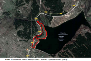 Започна имплементацијата на проектот „Прилепско езеро – нови авантури, нови можности“