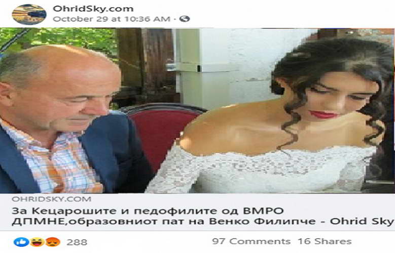 Вистиномер: Фејсбук објава шири произволни обвинувања за педофили во ВМРО-ДПМНЕ