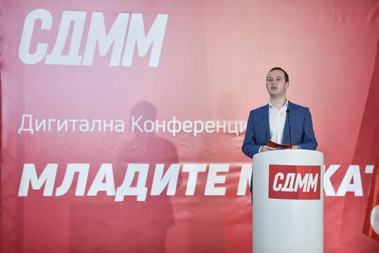 Марко Михаилоски е избран за нов претседател на СДММ