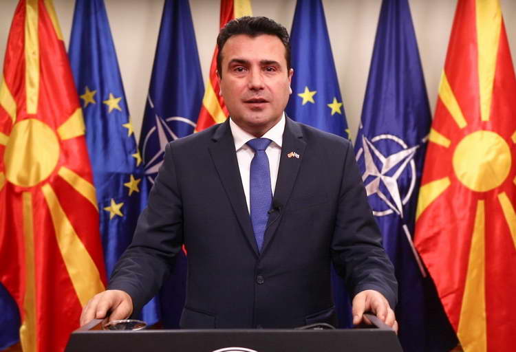 Заев: Ветото на Бугарија е неодговорна грешка, остануваме посветени за решение убедени дека е можно без оспорување на македонскиот идентитет