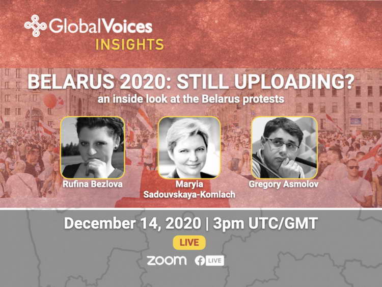 Глобал Војсис организира виртуелна дебата за Белорусија „Belarus 2020: Still Uploading?