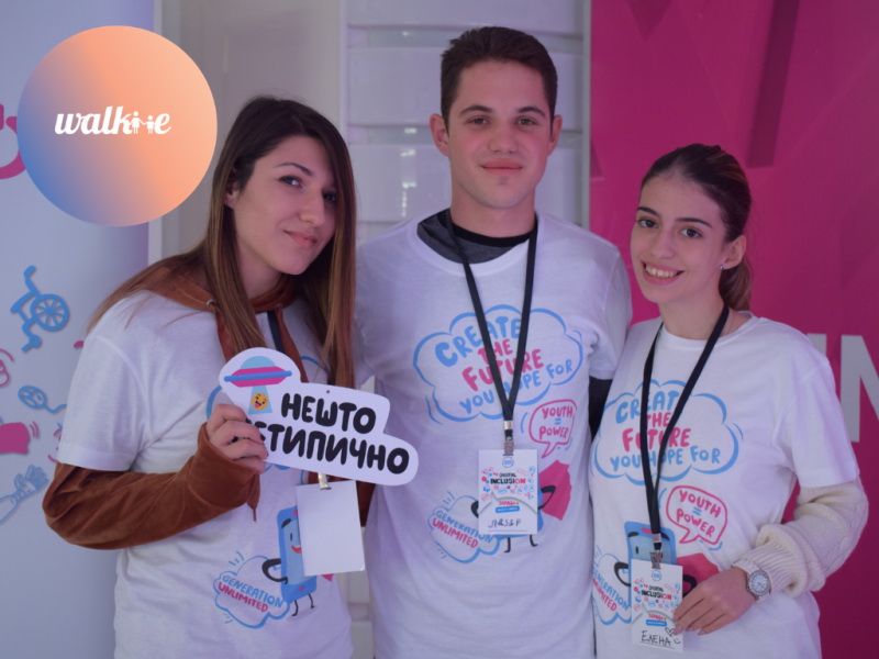 Младите Елена, Ѕвезда и Лазе добија награда од Светска банка за апликацијата „Walkiie“ за помош на лицата со попреченост