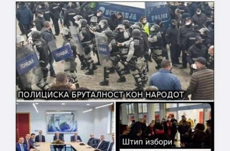 Вистиномер: Полициската акција во Вевчани искористена за дезинформации спакувани во политички памфлет