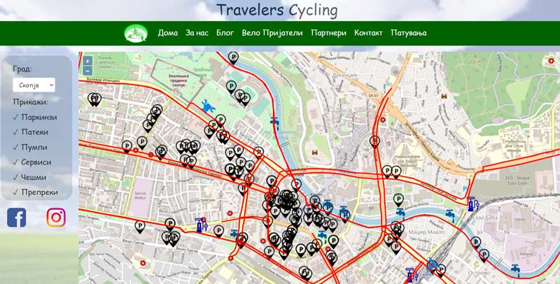 Travelers Cycling – веб апликација што им помага на велосипедистите полесно да стигнат до целта