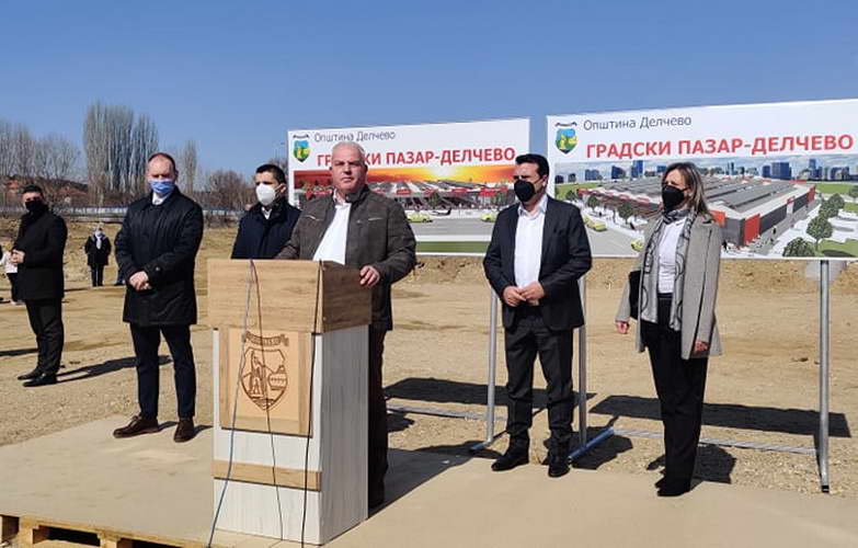 Премиерот Заев во Делчево на почетокот на градежните работи за изградба на современ градски пазар
