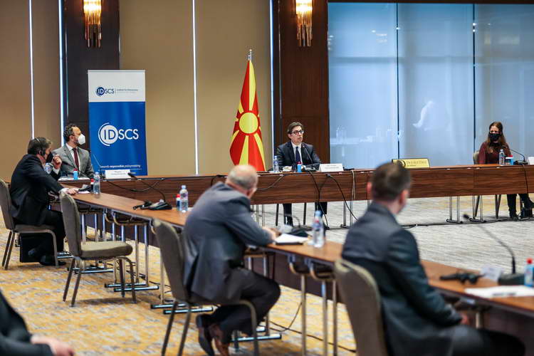 Претседателот Пендаровски на конференција „Подобрен капацитет за превенција на несреќи и управување со кризи на локално ниво“