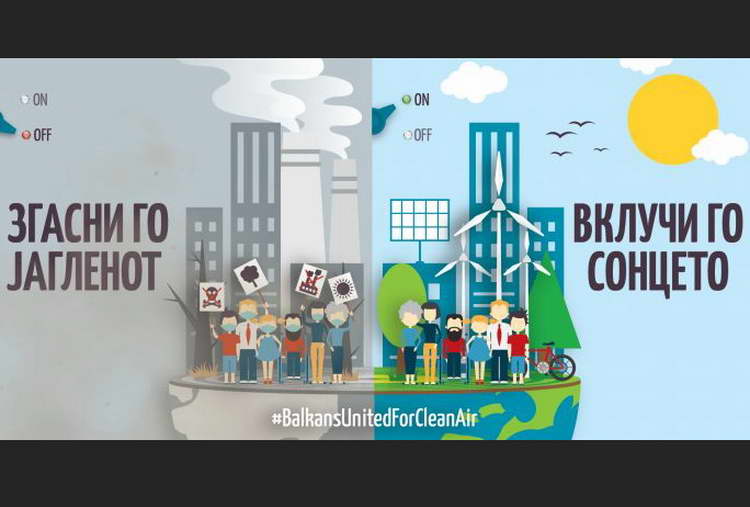 Обединет Балкан за чист воздух: Со елиминација на јагленот ќе се отстрани најголемиот индивидуален извор на аерозагадување