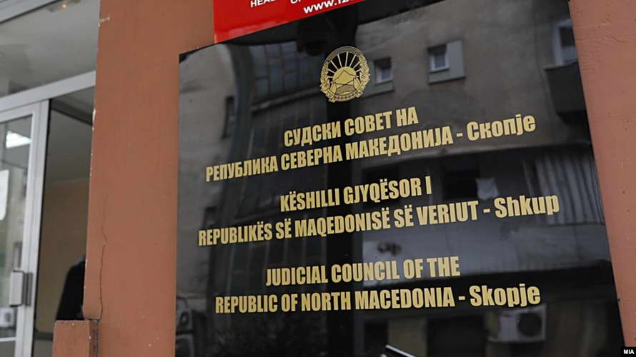 Разрешена судијката Софија Лаличиќ