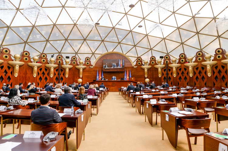 парламент собрание